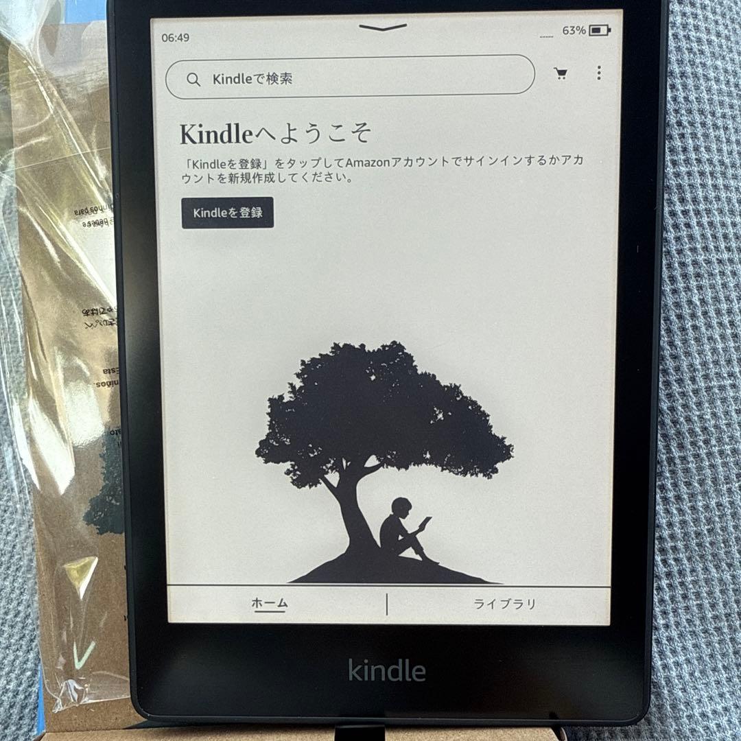 【美品】Kindle Paperwhite (8GB)広告未確認