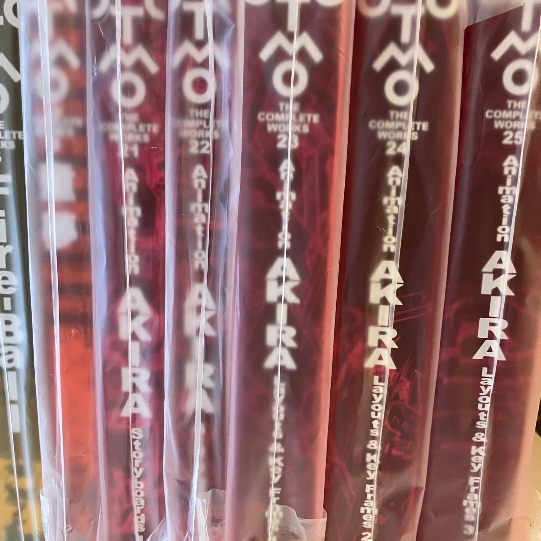 大友克洋全集第１期　全巻　初版全11冊セット　ステッカー　応募券付き