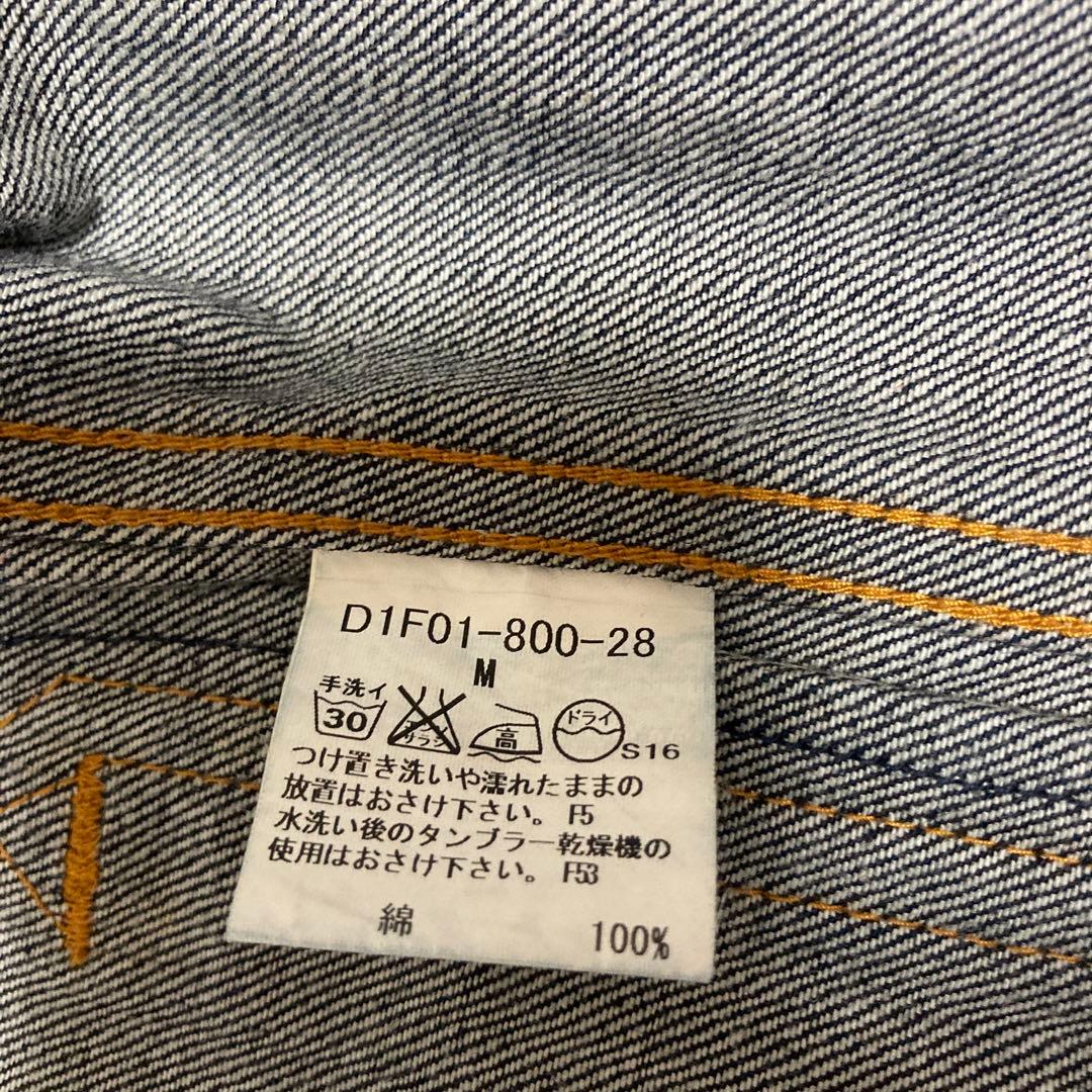 【美品】BURBERRY BLACK LABEL デニム　ジャケット