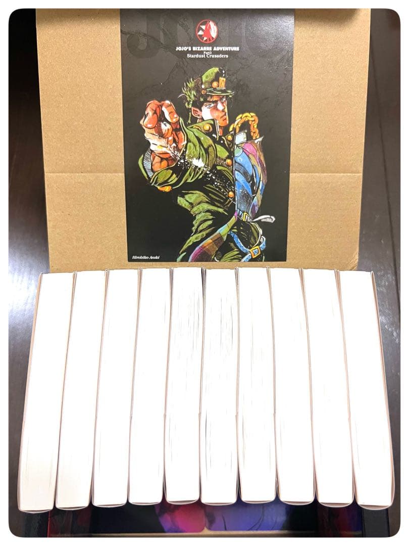 ジョジョの奇妙な冒険　文庫版 【1-50巻＋1-16巻　全66巻セット】