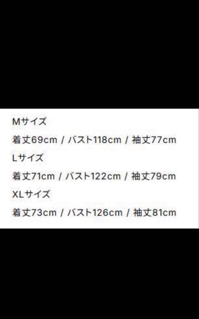 トップス SOL soonerorlater Waffle L/S Tee