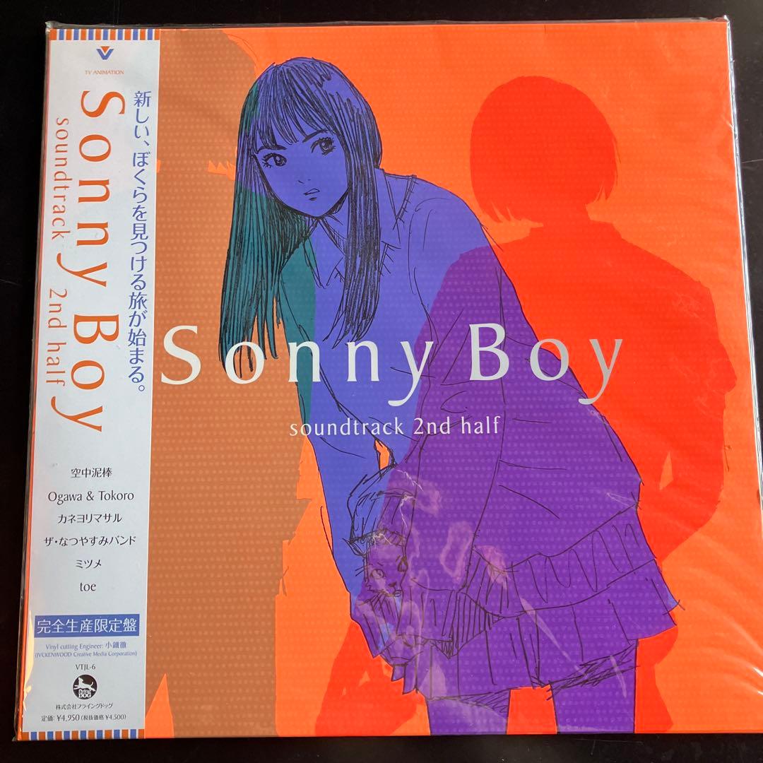 ソーニーボー一イ　サントラ2nd