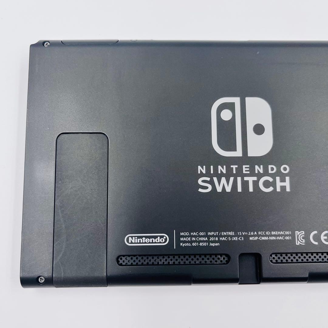 Nintendo Switch 本体のみXAJ スイッチ　2018年製　15