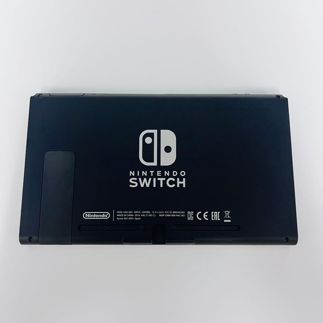 Nintendo Switch 本体のみXAJ スイッチ　2018年製　15