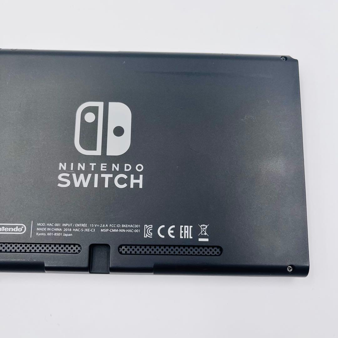 Nintendo Switch 本体のみXAJ スイッチ　2018年製　15