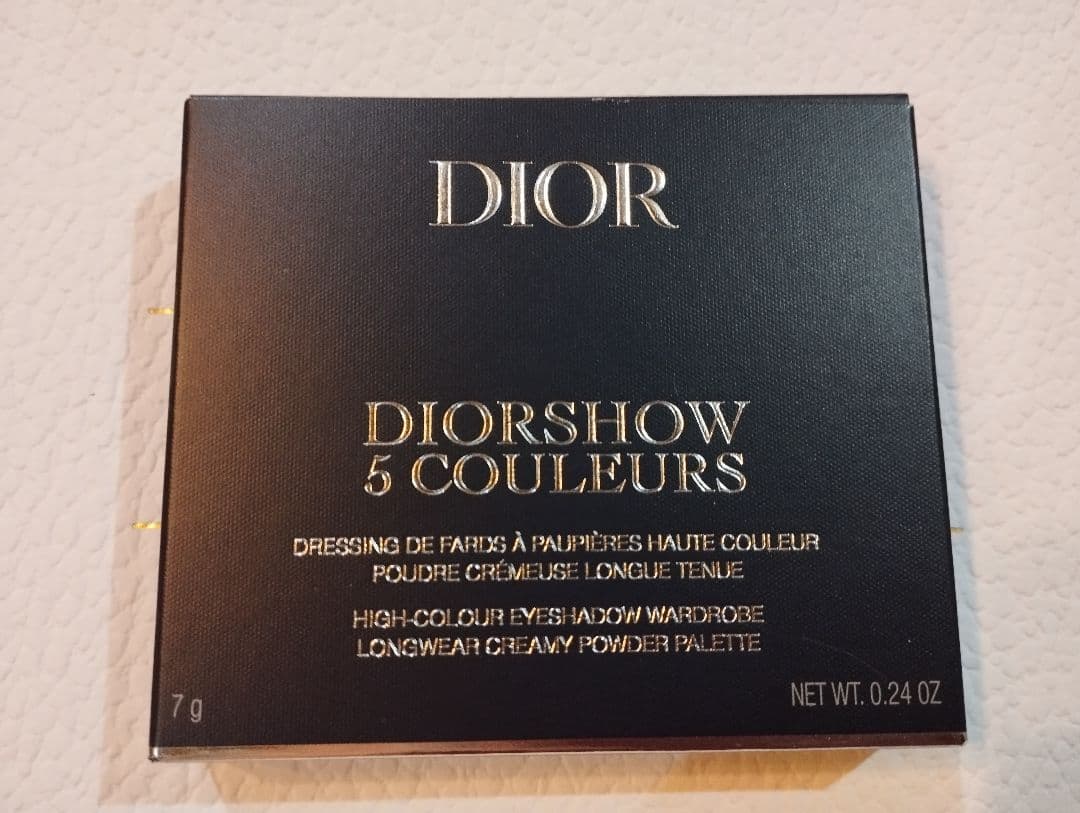 伊勢丹新宿限定 新品未使用 DIOR サンククルール 943 アトリエモーヴ