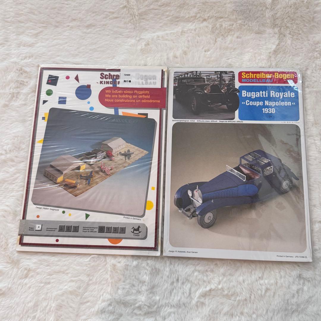 【新品未開封】Schreiber-Bogen ペーパークラフト 4点セット