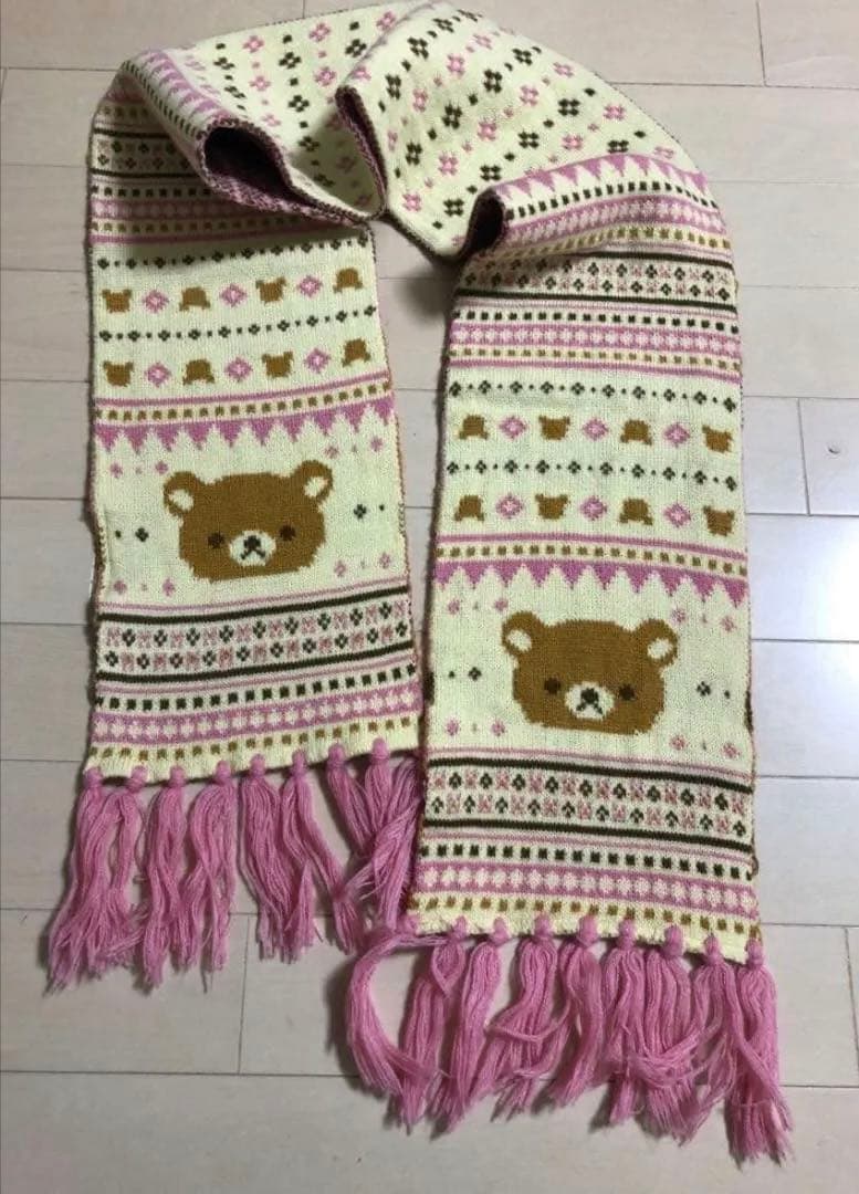 2016年 廃盤 リラックマ ストア 限定 ニット マフラー