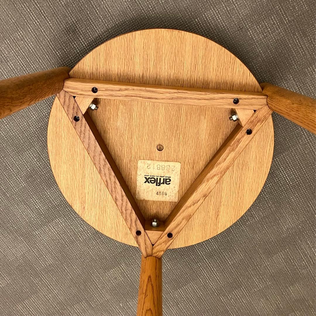 arflexヴィンテージ サイドテーブル無垢材イタリアモダン北欧 検）カッシーナ