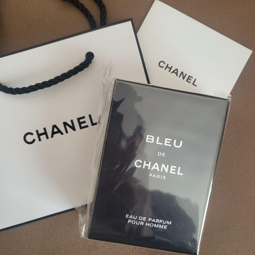 【断捨離ドラゴン】BLEU DE CHANEL 50ml