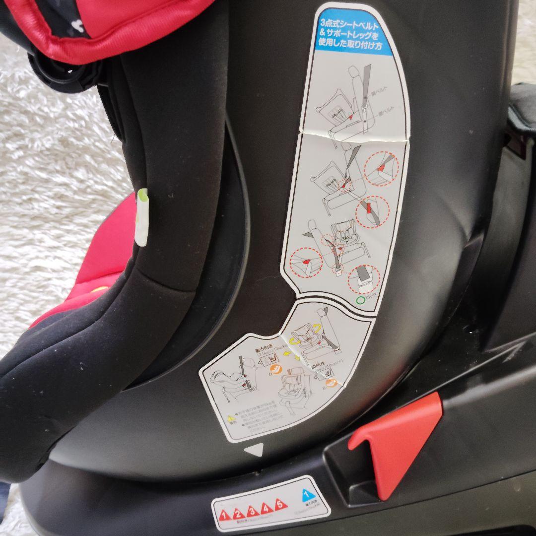 【美品】ミッキーマウス チャイルドシート ターンシート 西松屋限定 ディズニー