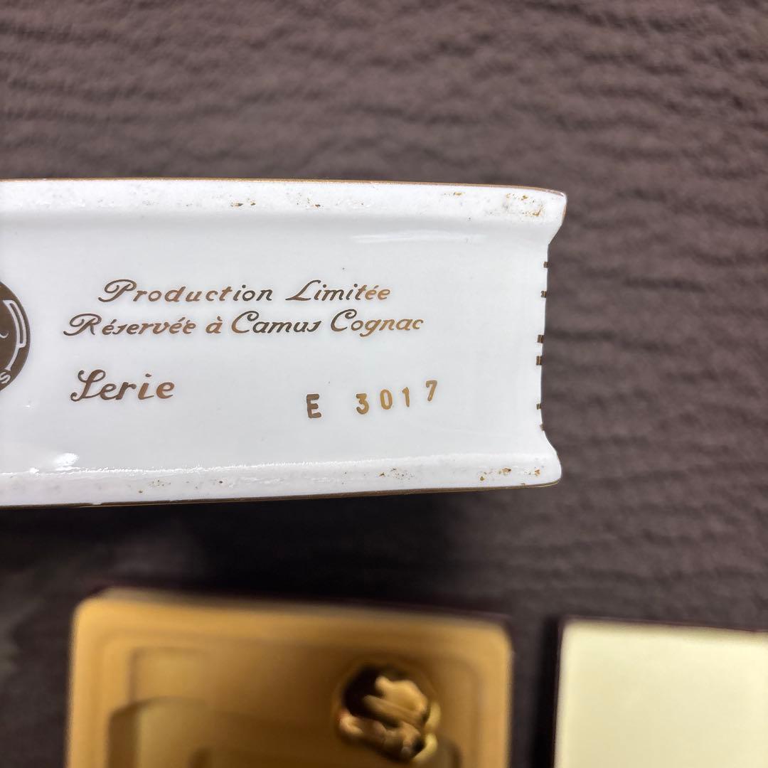 古酒　CAMUS　カミュ　ブック　レボリューション　レボリューションフランセーズ