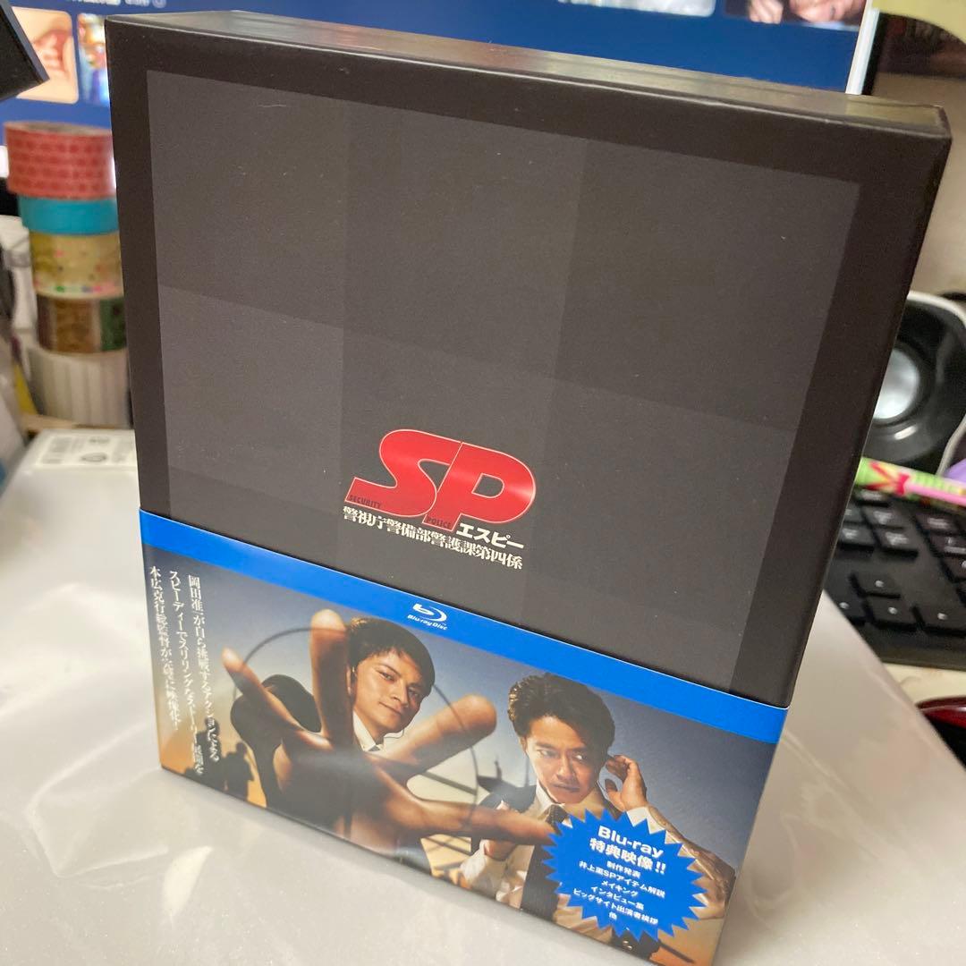 SP エスピー 警視庁警備部警護課第四係 Blu-ray BOX〈7枚組〉