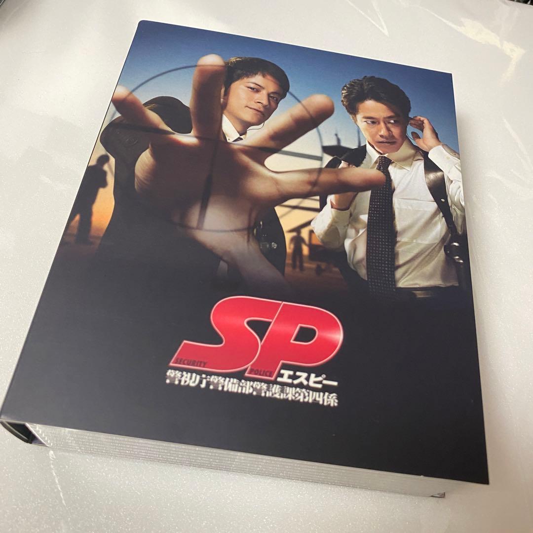 SP エスピー 警視庁警備部警護課第四係 Blu-ray BOX〈7枚組〉