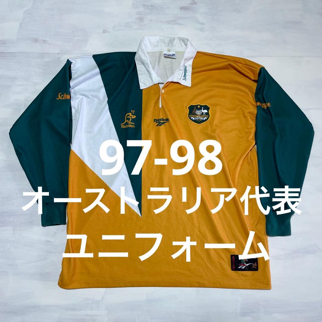 レア　1997-98(H) オーストラリア代表　Reebok ラガーシャツ　長袖