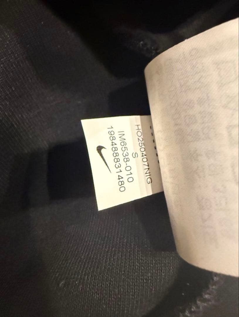 NIKEテックフリース