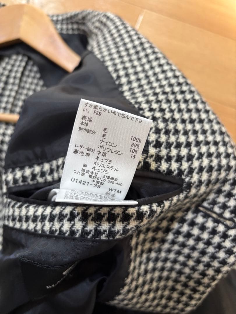 未使用に近い　ブラックレーベルクレストブリッジ　ウールツイード　ハウンドトゥース