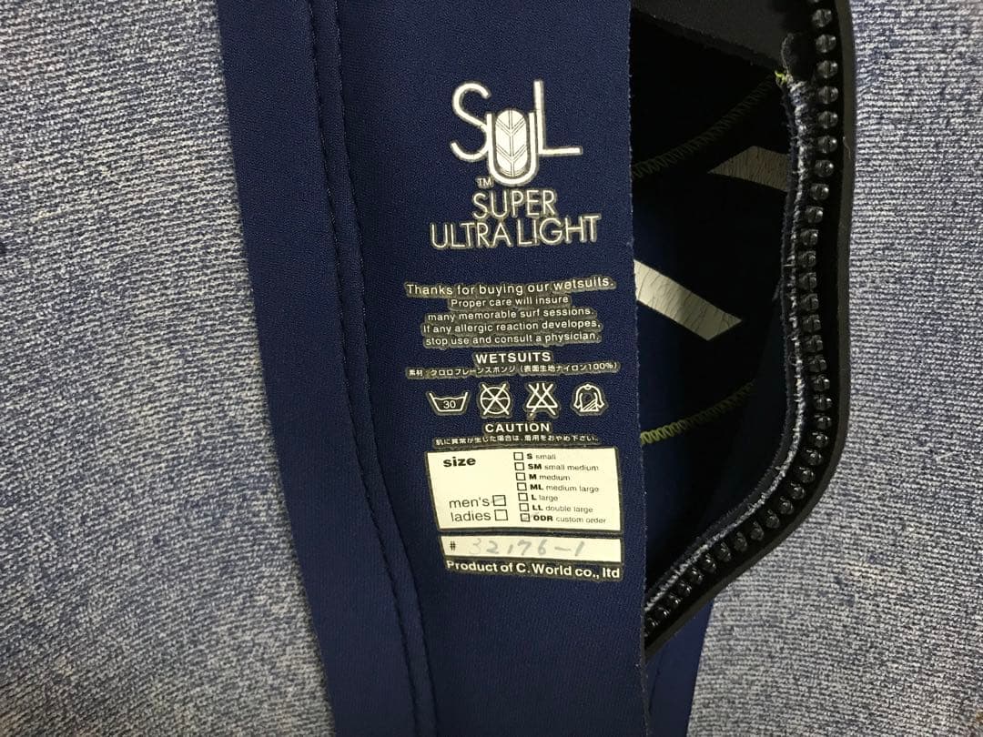 ヨ*ん様 AX フルスーツ ネイビー