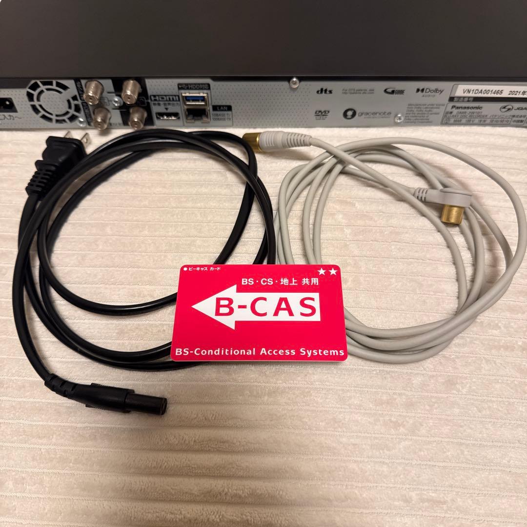 【値下げ】Panasonic DMR-2W101 ブルーレイレコーダー 1TB