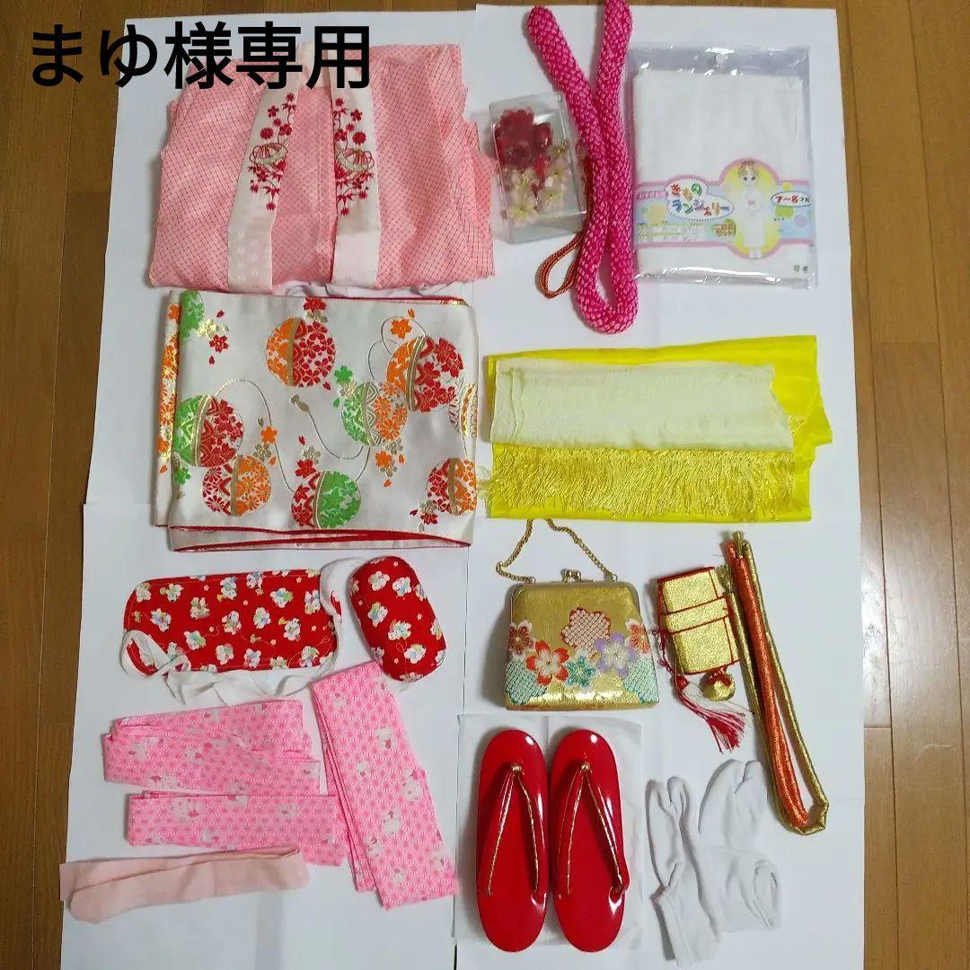 七五三 7歳　袋帯　長襦袢　草履　バック　はこせこ　髪飾り