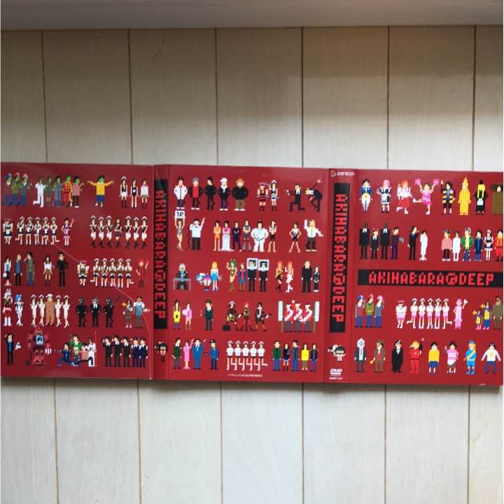 値下［美品］アキハバラ@DEEP ディレクターズカット DVD-BOX〈6枚組〉