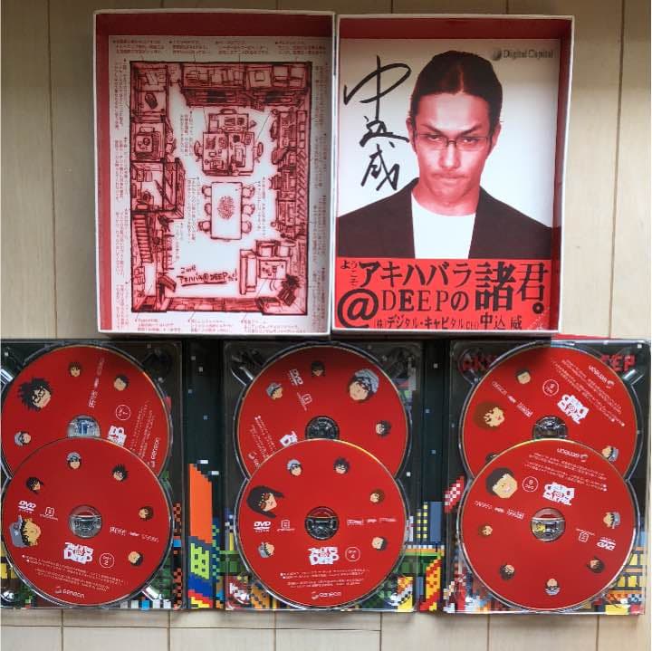 値下［美品］アキハバラ@DEEP ディレクターズカット DVD-BOX〈6枚組〉