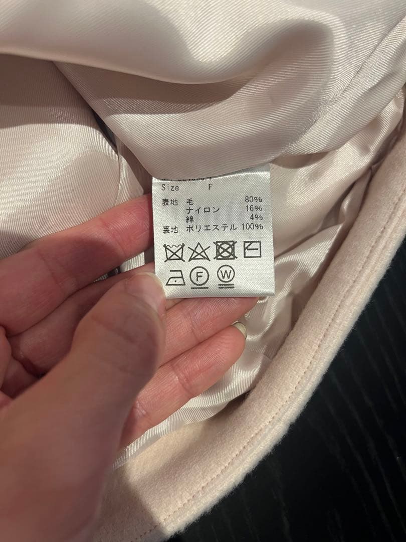 【試着のみ】em. エムドット コクーンコート ピンク