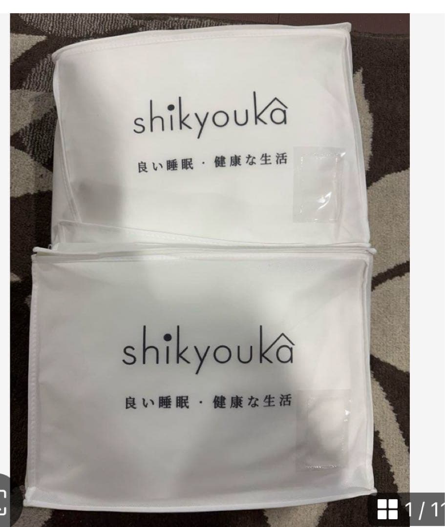 洗える人工羽毛布団 アレルギー対策 　シングル 2個セット 　　在庫後3点限り！