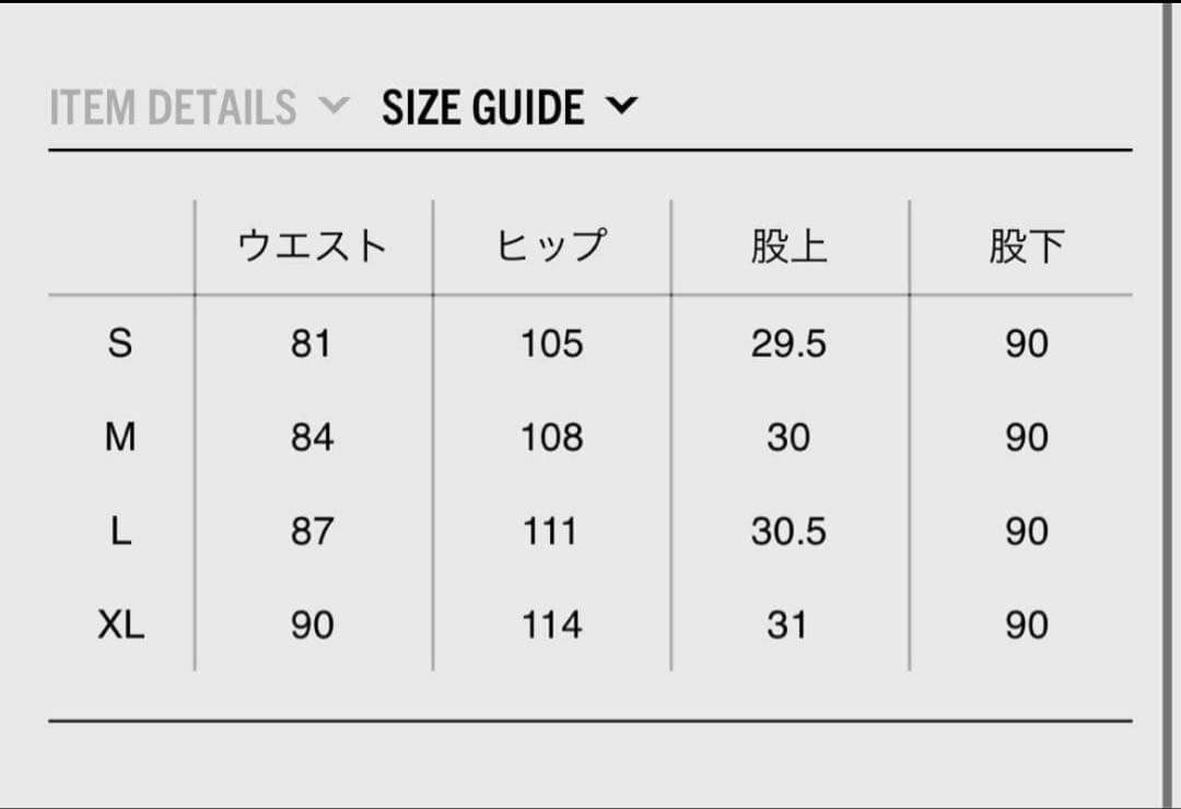 スーツ Wackomaria PLEATED TROUSERS (TYPE-1) XL