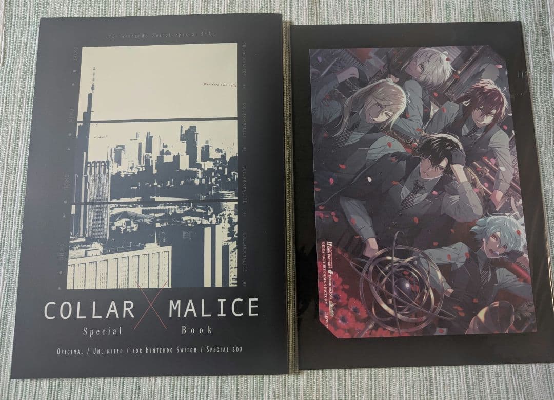 Collar×Malice（カラーマリス）スペシャルBOX