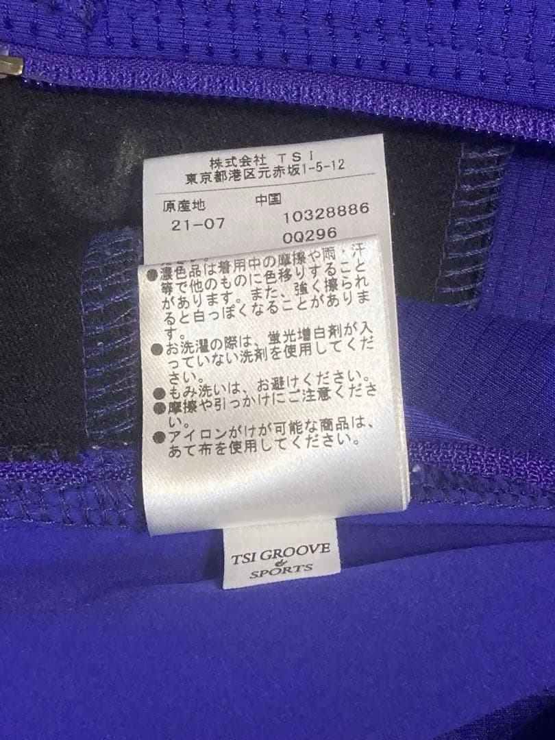 パーリゲイツ PGG パーカー サイズ1