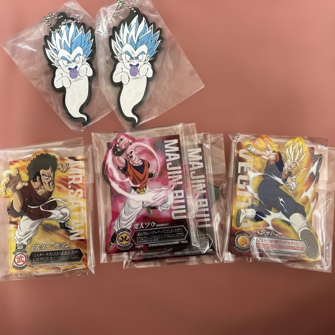 一番くじ ドラゴンボールZ C賞 ベジット D賞 魔人ブウ セット