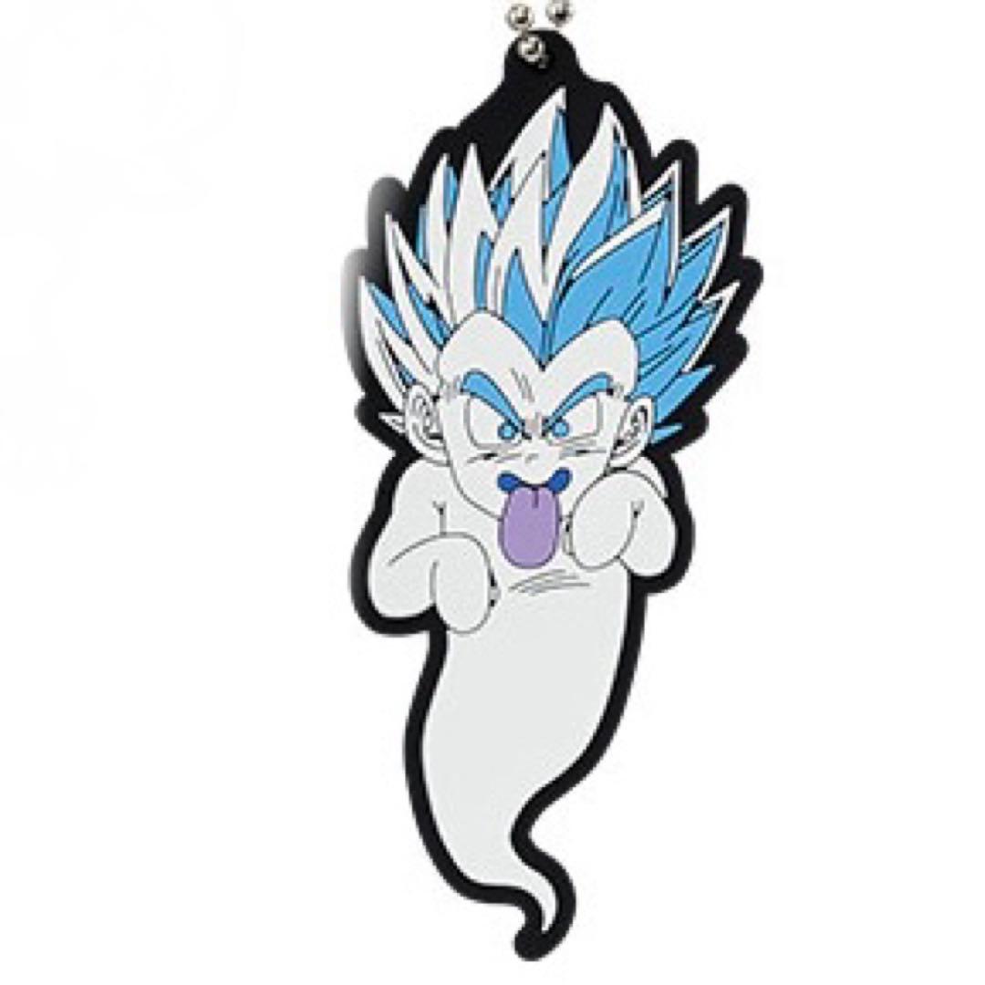 一番くじ ドラゴンボールZ C賞 ベジット D賞 魔人ブウ セット