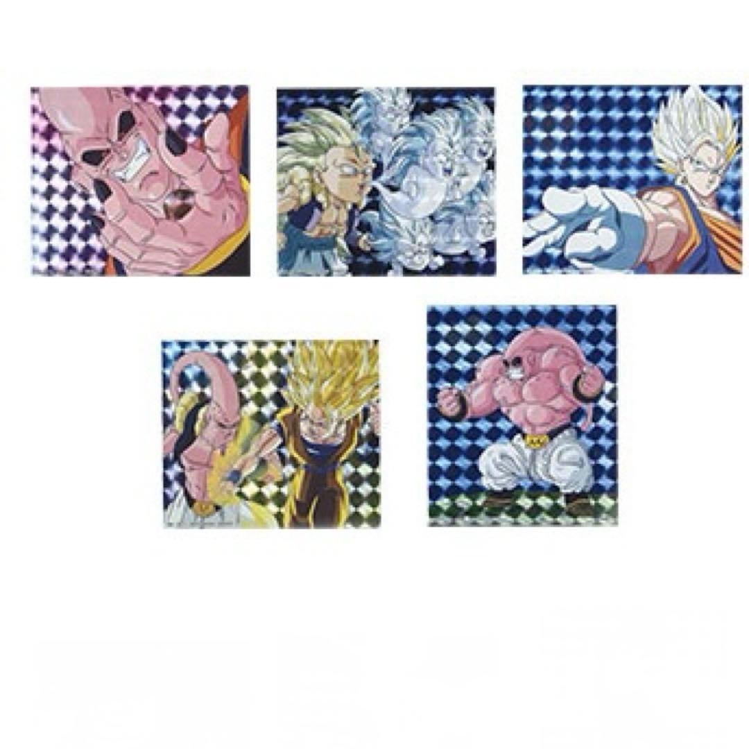 一番くじ ドラゴンボールZ C賞 ベジット D賞 魔人ブウ セット