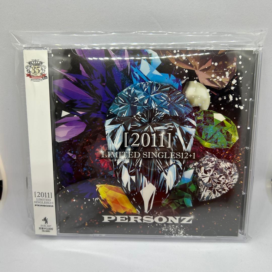 [レア]PERSONZ [2011] LIMITED SINGLES 12+1