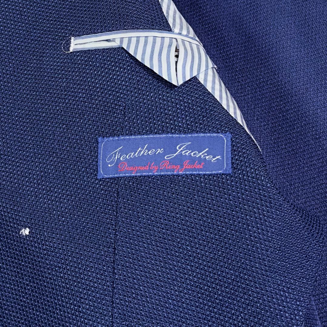 タグ付き✨極美品/HILTON×リングヂャケット ダブルテーラードジャケット L