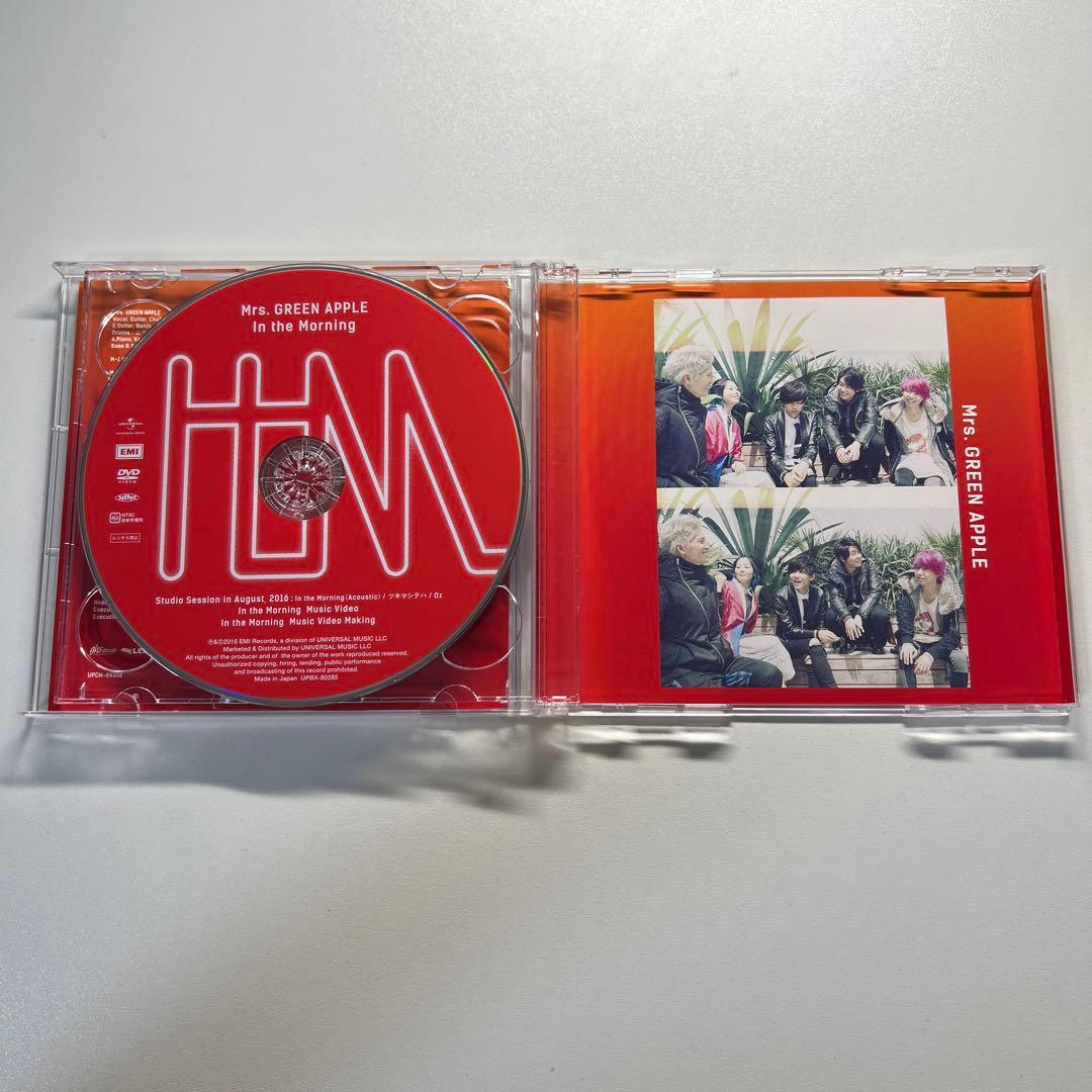 Mrs. GREEN APPLE In the Morning 初回限定版