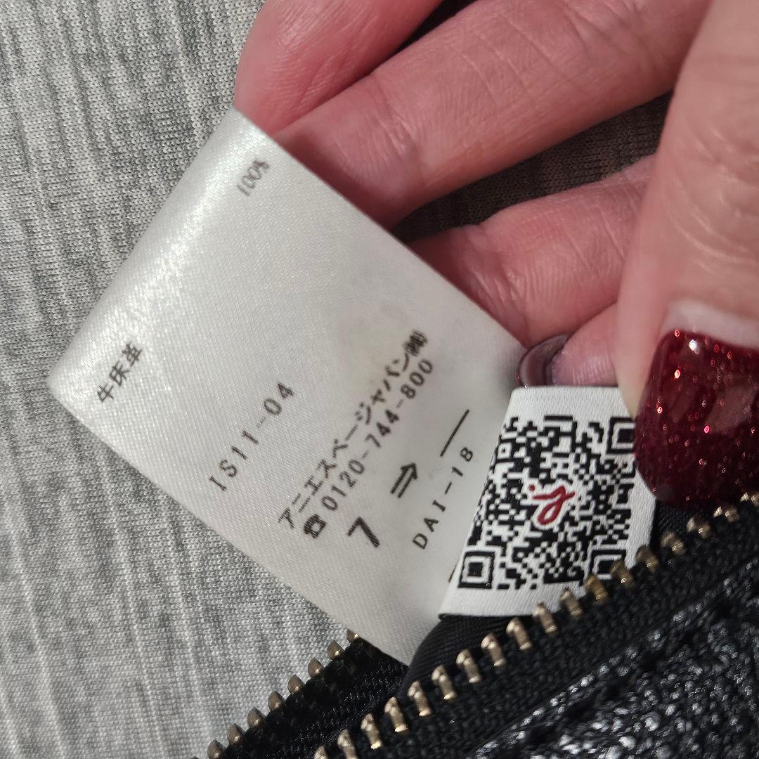 【ebtsu】agnes b. アニエスベー ショルダーバック　レザー