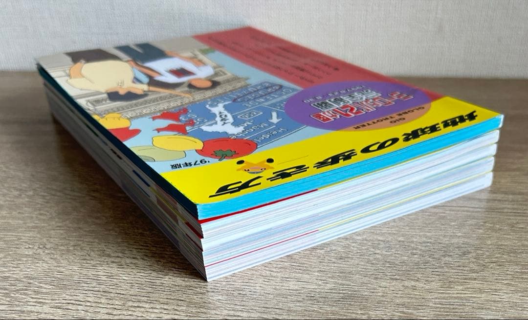 水曜どうでしょう×地球の歩き方 原付の旅編＋ヨーロッパ編＋アフリカ　5冊セット