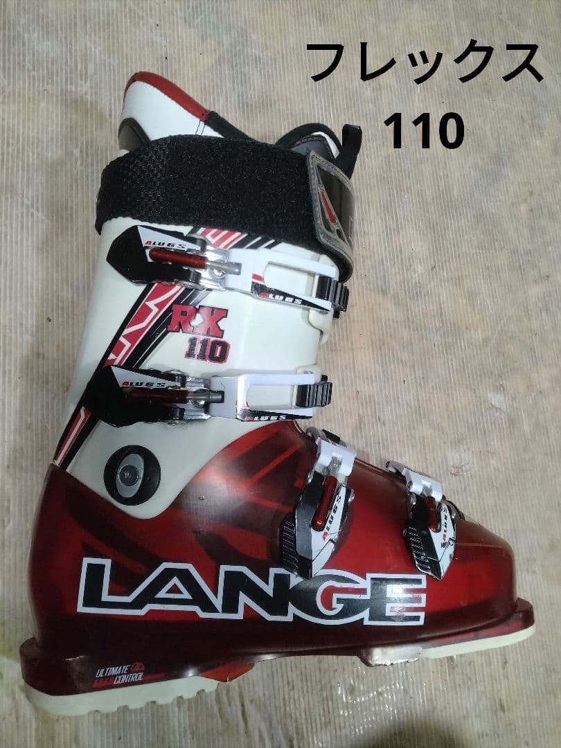 【FISCHER☆】165cm　スキー板セット♪　送料無料！