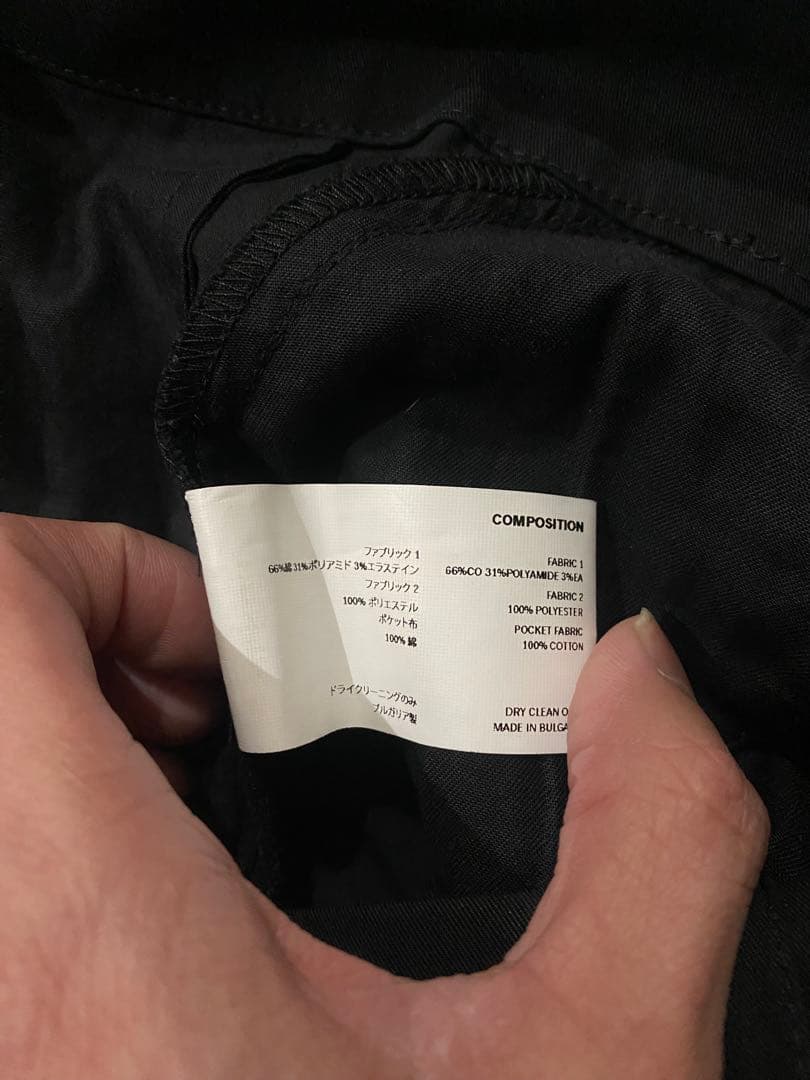 KIKO KOSTADINOV BINDRA CARGO TROUSERS 名作