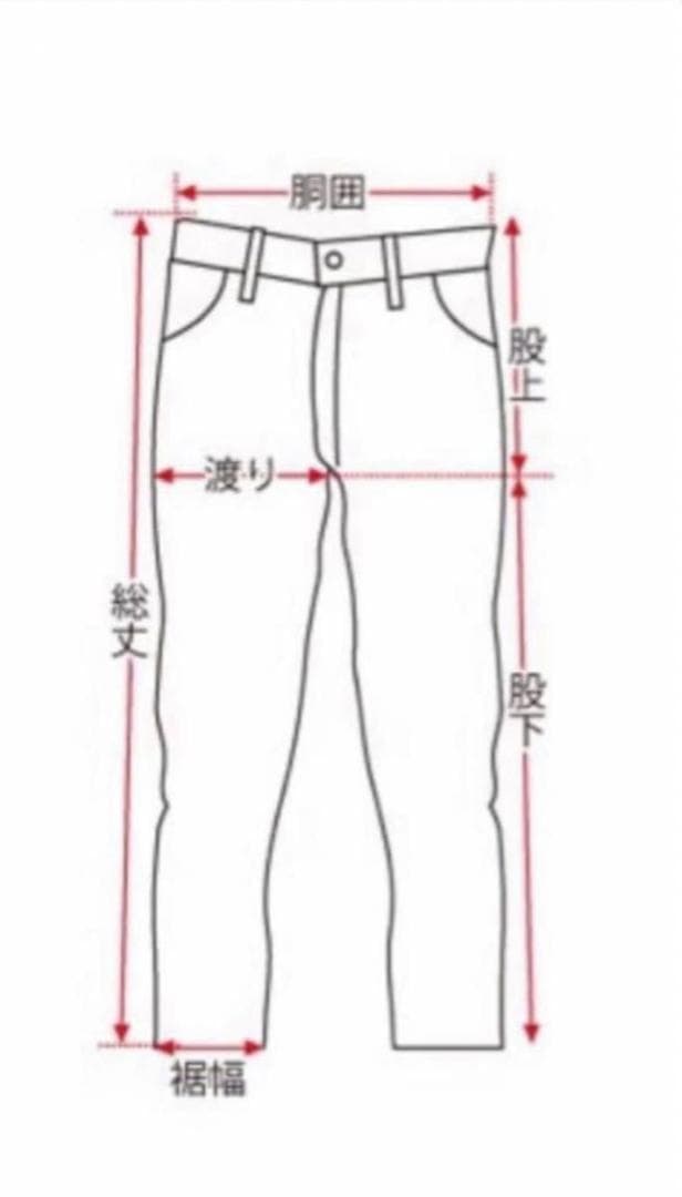 ブラックピンク　ロゼ着用　同型同色　アディブレイク　ジャージ　ズボン　パンツ　M