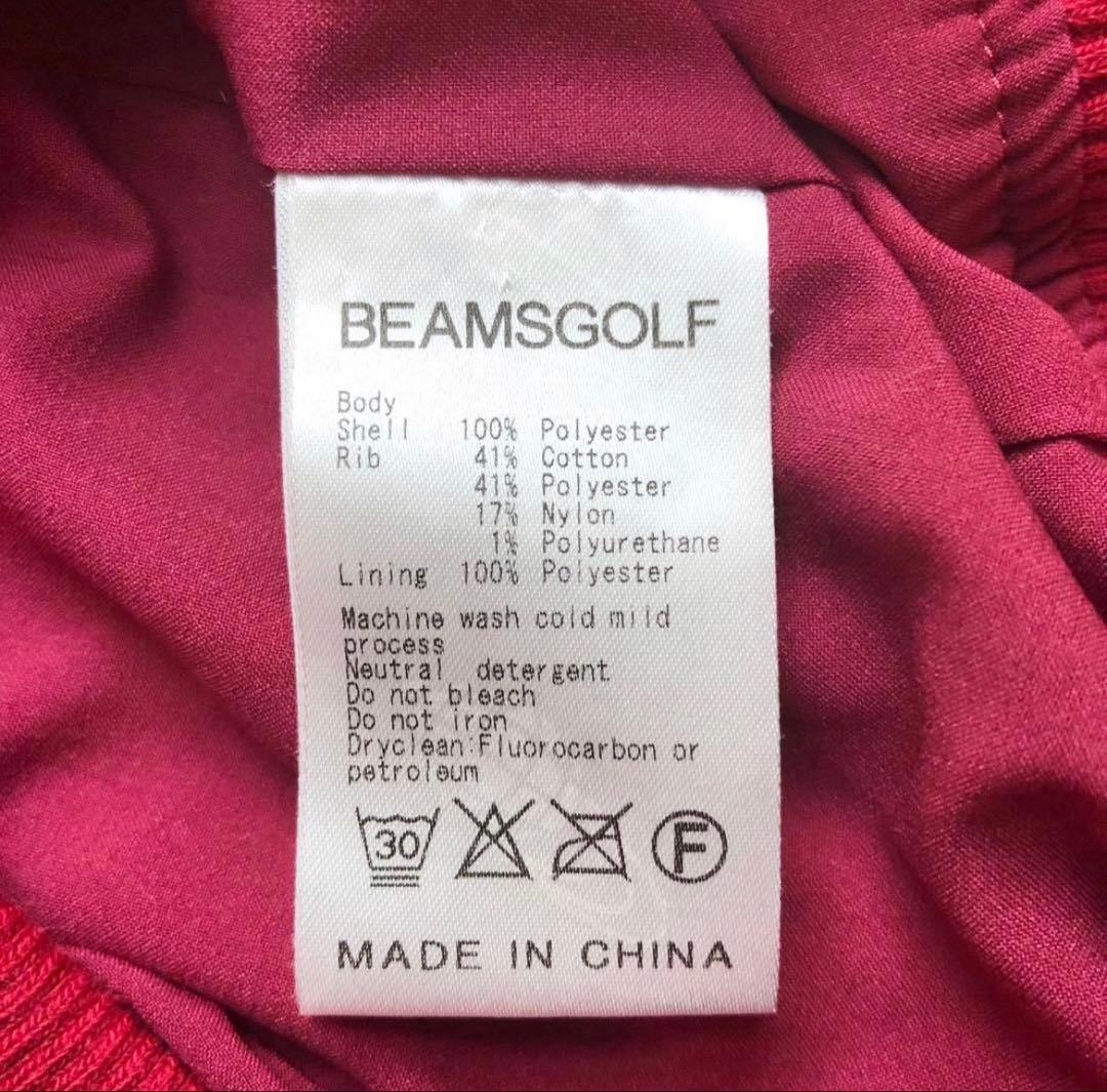 BEAMS GOLF パープルレーベル タラッティワッペン ウインドプルオーバー