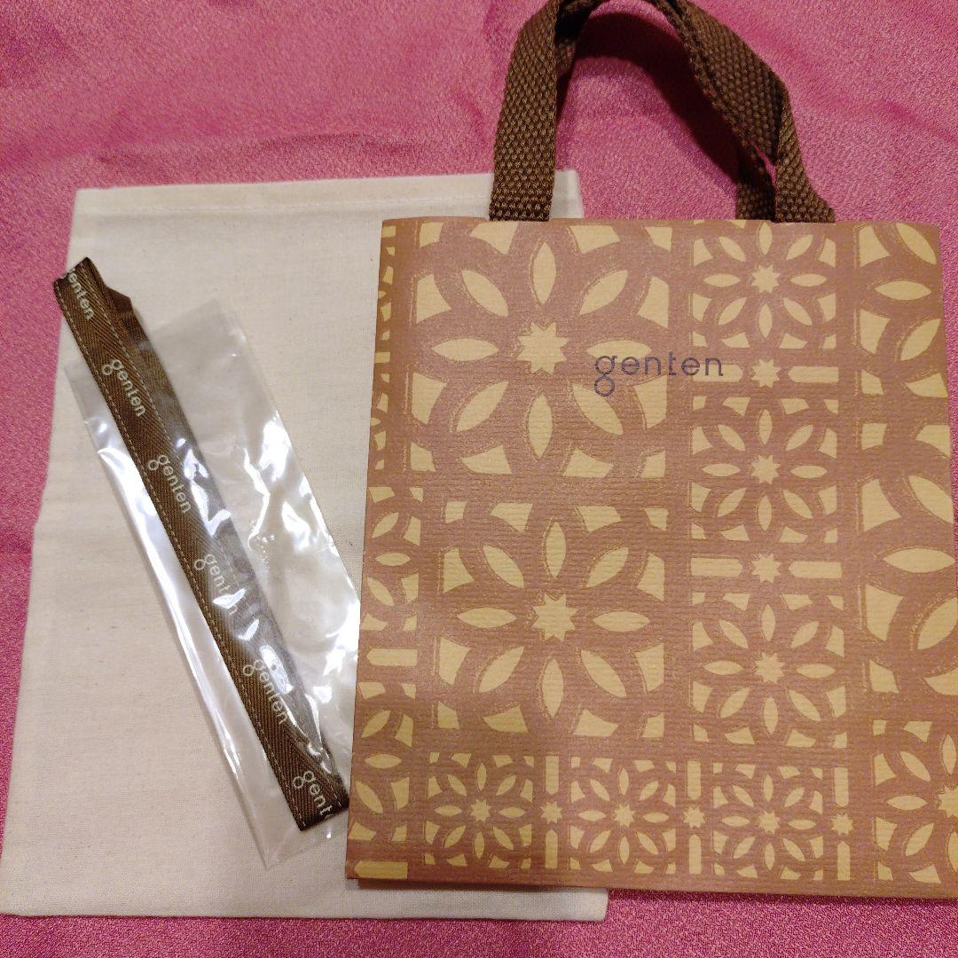 未使用　genten ゲンテン　トイプードル　犬キーホルダー　バックチャーム