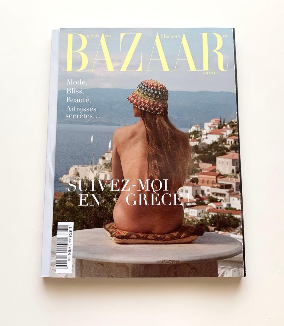 女性情報誌 Harper's BAZAAR France June/July 2025