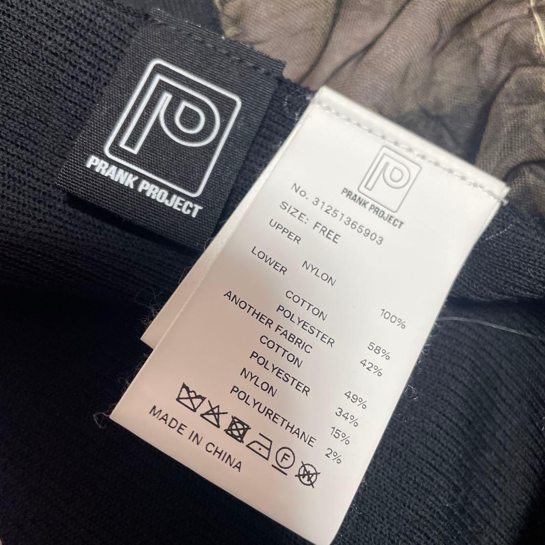 チュールコンビニットカーディガン プランクプロジェクト　完売品