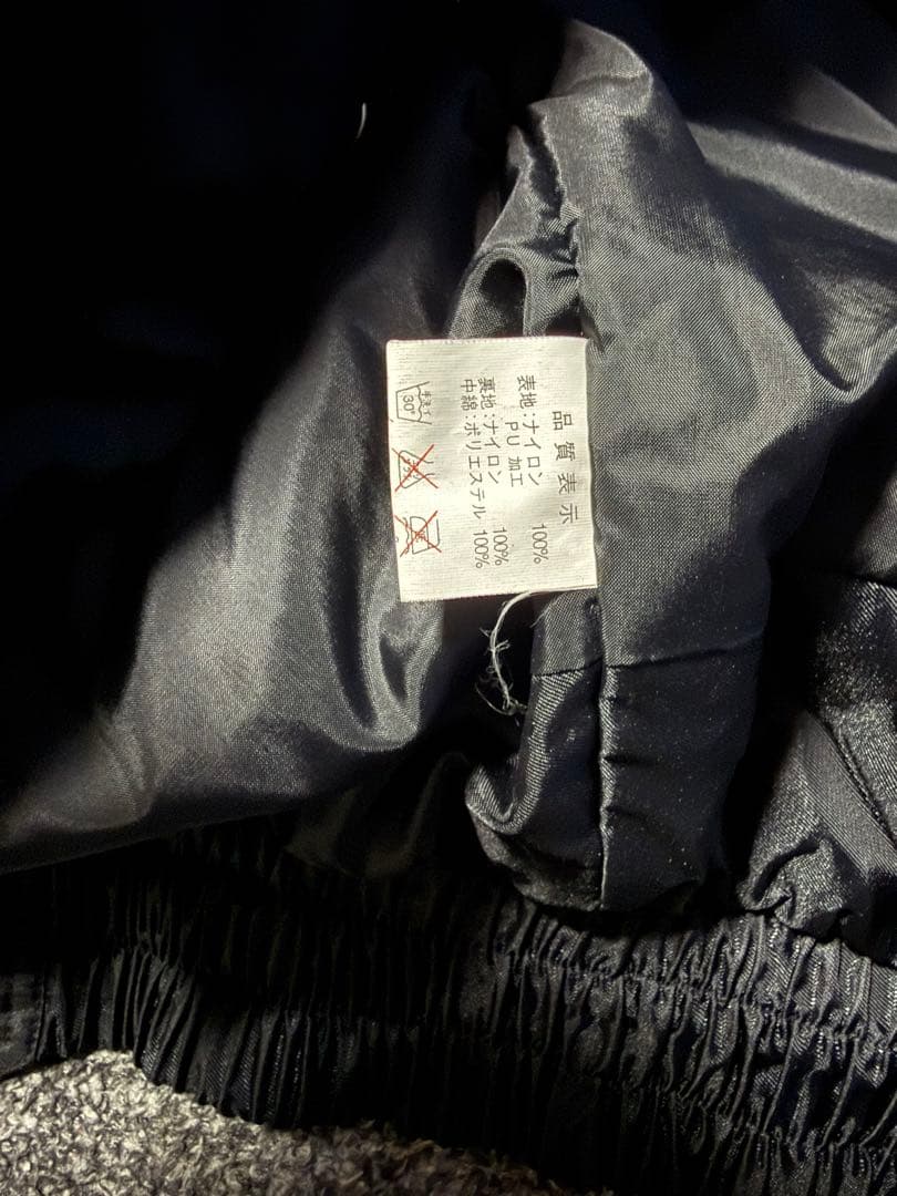 レア 希少 キスレーシング ウィンター ジャケット インナーダウンベスト付き M