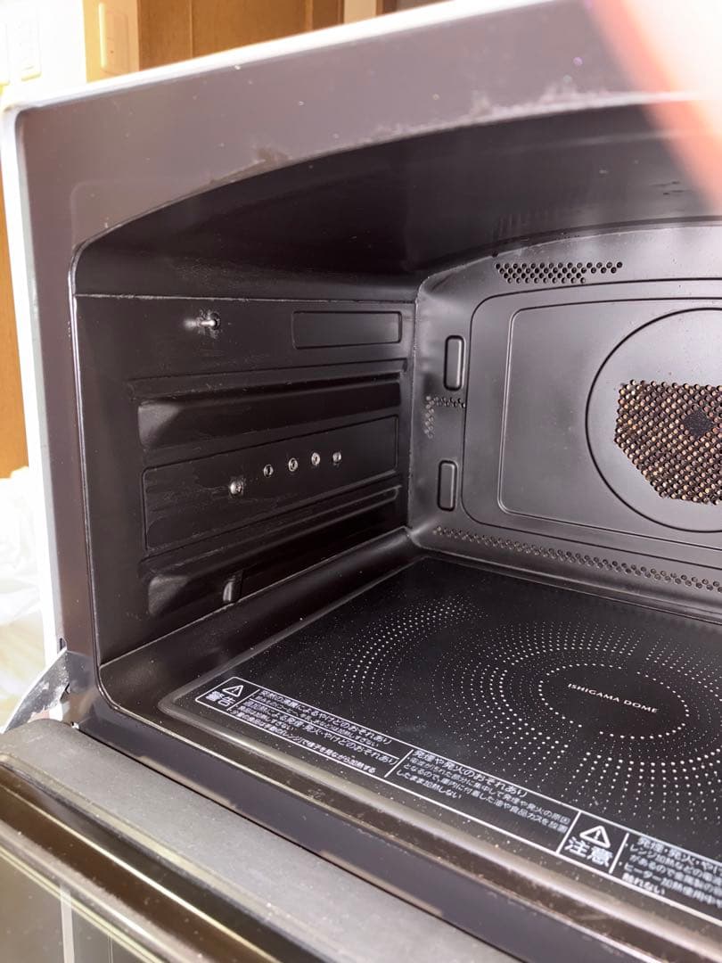 東芝過熱水蒸気石窯オーブンレンジ 　　ER-RD3000(W)