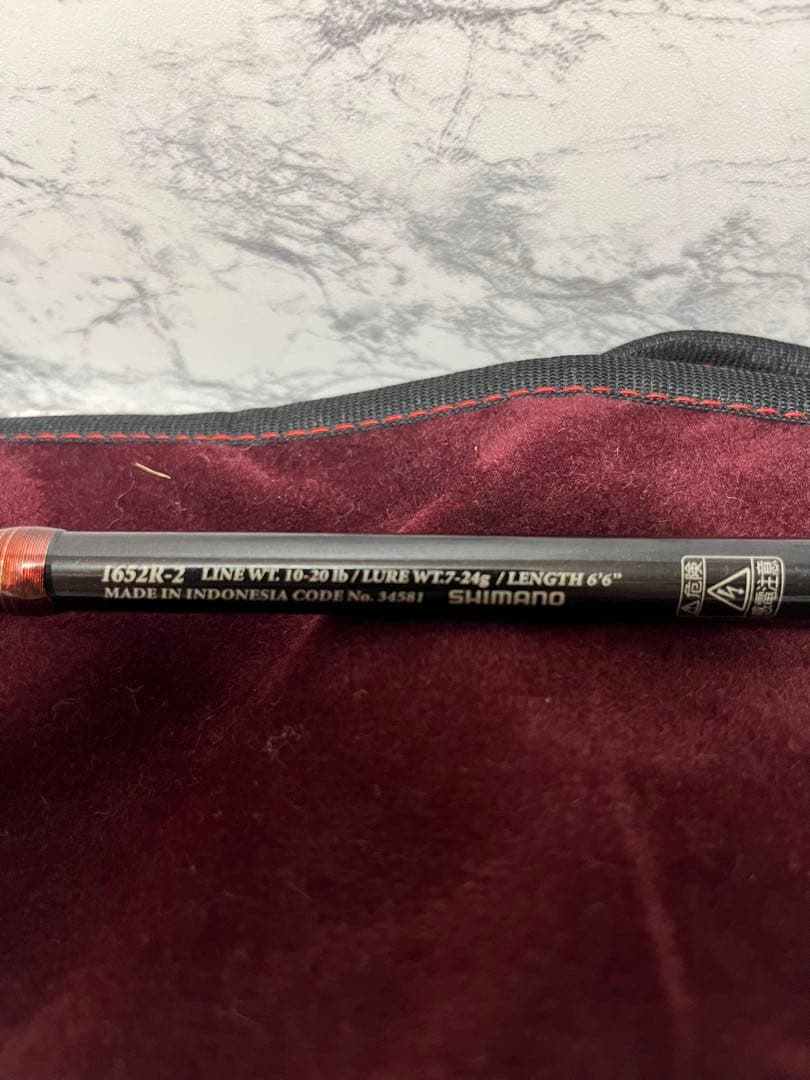 コ*ロ様 Scorpion XT1652R-2 ベイトロッド 美品 激安 ワイン