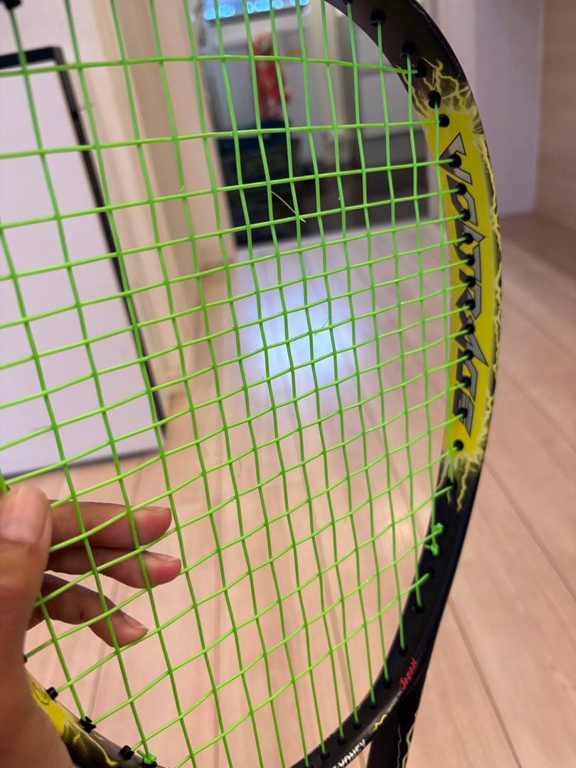 ヨネックス　ボルトレイジ7vイエロー